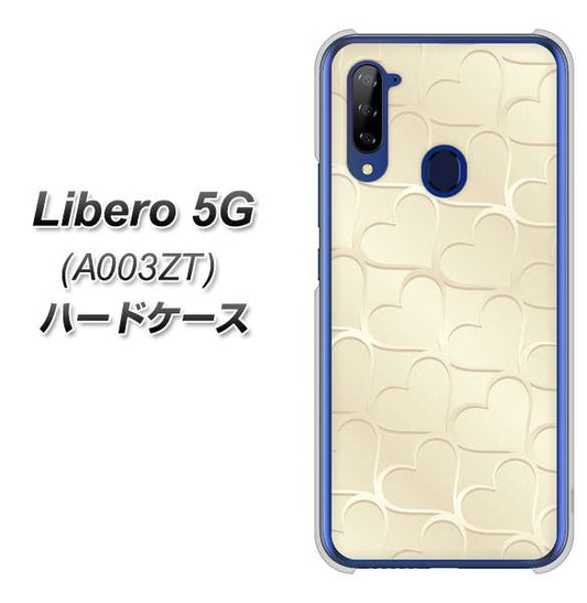 Y!mobile ZTE リベロ5G A003ZT 高画質仕上げ 背面印刷 ハードケース【630 かくれハート】