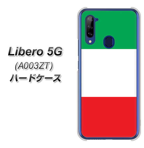 Y!mobile ZTE リベロ5G A003ZT 高画質仕上げ 背面印刷 ハードケース【676 イタリア】