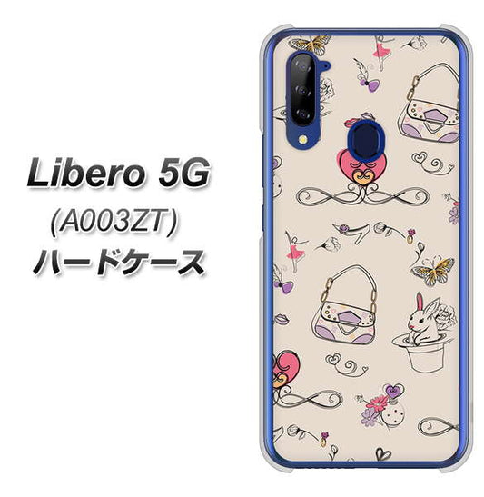 Y!mobile ZTE リベロ5G A003ZT 高画質仕上げ 背面印刷 ハードケース【705 うさぎとバッグ】