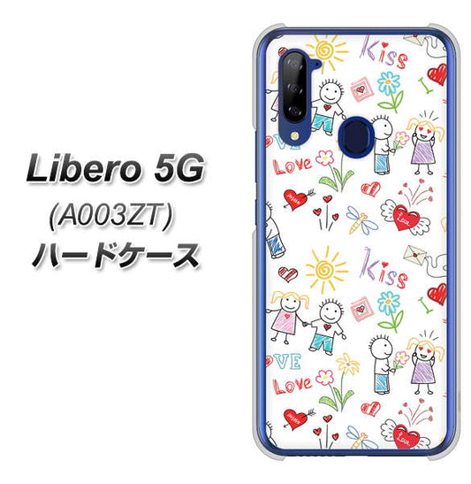 Y!mobile ZTE リベロ5G A003ZT 高画質仕上げ 背面印刷 ハードケース【710 カップル】