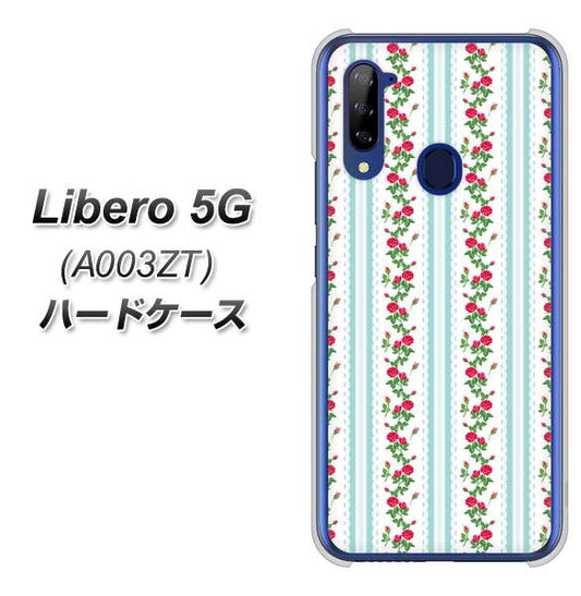 Y!mobile ZTE リベロ5G A003ZT 高画質仕上げ 背面印刷 ハードケース【744 イングリッシュガーデン(ブルー)】