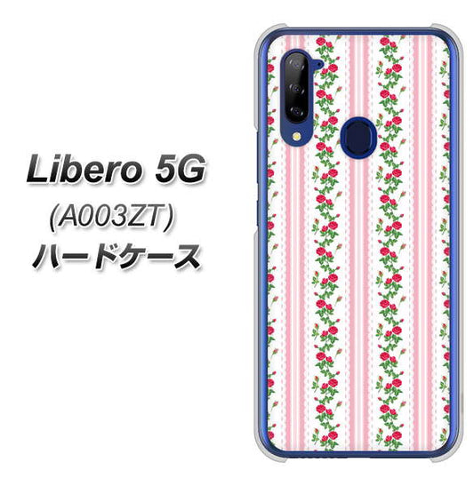 Y!mobile ZTE リベロ5G A003ZT 高画質仕上げ 背面印刷 ハードケース【745 イングリッシュガーデン(ピンク)】