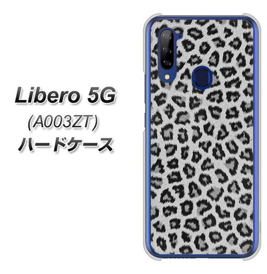 Y!mobile ZTE リベロ5G A003ZT 高画質仕上げ 背面印刷 ハードケース【1068 ヒョウ柄ベーシックSグレー】