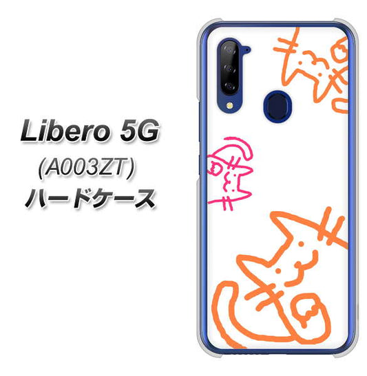 Y!mobile ZTE リベロ5G A003ZT 高画質仕上げ 背面印刷 ハードケース【1098 手まねきする3匹のネコ】