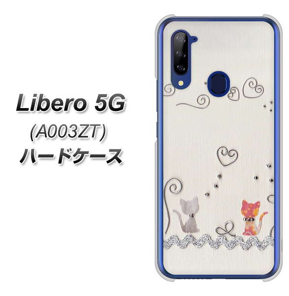 Y!mobile ZTE リベロ5G A003ZT 高画質仕上げ 背面印刷 ハードケース【1103 クラフト写真ネコ】