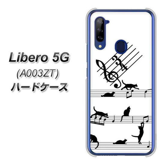 Y!mobile ZTE リベロ5G A003ZT 高画質仕上げ 背面印刷 ハードケース【1112 音符とじゃれるネコ2】