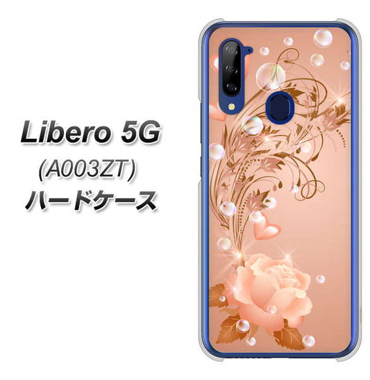 Y!mobile ZTE リベロ5G A003ZT 高画質仕上げ 背面印刷 ハードケース【1178 ラブリーローズ】
