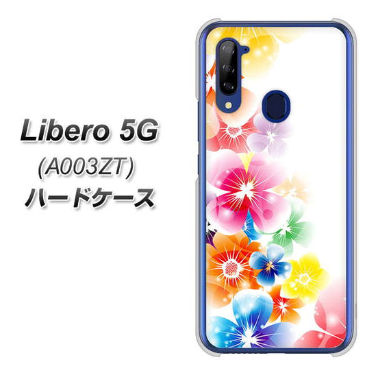 Y!mobile ZTE リベロ5G A003ZT 高画質仕上げ 背面印刷 ハードケース【1209 光と花】