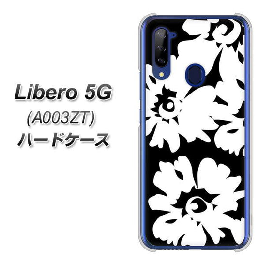 Y!mobile ZTE リベロ5G A003ZT 高画質仕上げ 背面印刷 ハードケース【1215 モダンフラワー】