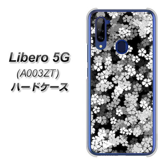 Y!mobile ZTE リベロ5G A003ZT 高画質仕上げ 背面印刷 ハードケース【1332 夜桜】