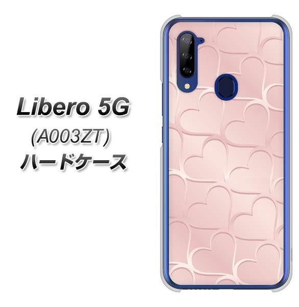 Y!mobile ZTE リベロ5G A003ZT 高画質仕上げ 背面印刷 ハードケース【1340 かくれハート(ローズピンク)】