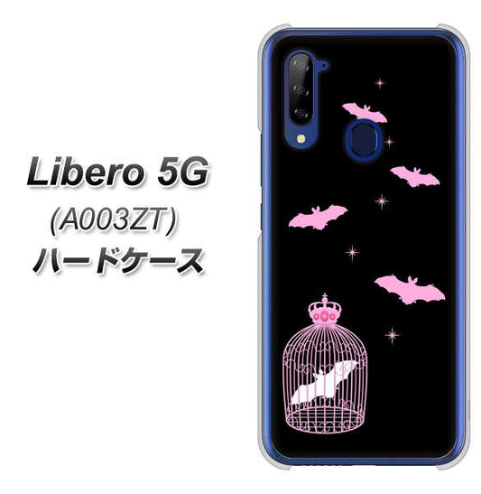 Y!mobile ZTE リベロ5G A003ZT 高画質仕上げ 背面印刷 ハードケース【AG809 こうもりの王冠鳥かご(黒×ピンク)】