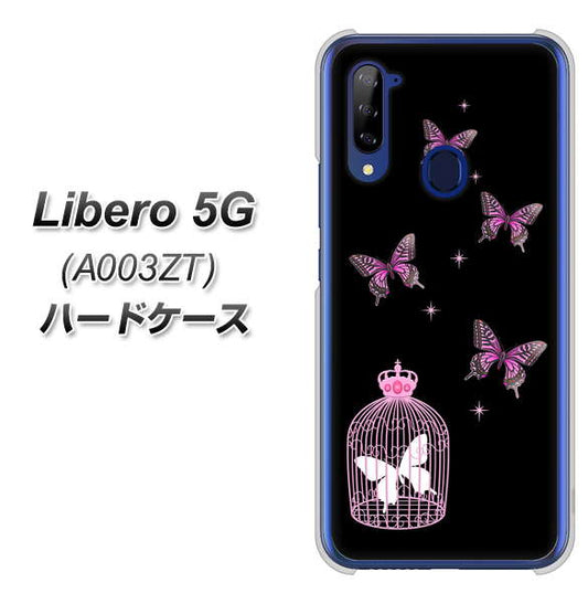 Y!mobile ZTE リベロ5G A003ZT 高画質仕上げ 背面印刷 ハードケース【AG811 蝶の王冠鳥かご(黒×ピンク)】