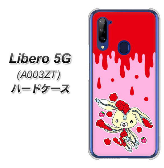 Y!mobile ZTE リベロ5G A003ZT 高画質仕上げ 背面印刷 ハードケース【AG813 ジッパーうさぎのジッピョン(ピンク×赤)】