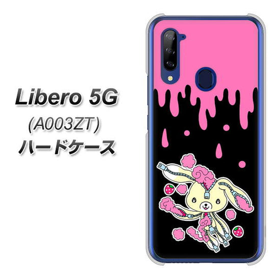 Y!mobile ZTE リベロ5G A003ZT 高画質仕上げ 背面印刷 ハードケース【AG814 ジッパーうさぎのジッピョン(黒×ピンク)】