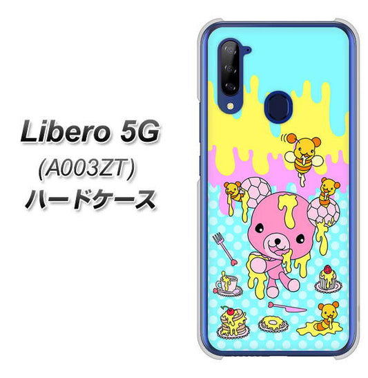 Y!mobile ZTE リベロ5G A003ZT 高画質仕上げ 背面印刷 ハードケース【AG821 ハニベア(水玉水色)】