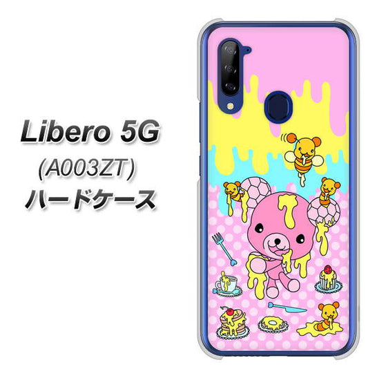 Y!mobile ZTE リベロ5G A003ZT 高画質仕上げ 背面印刷 ハードケース【AG822 ハニベア(水玉ピンク)】
