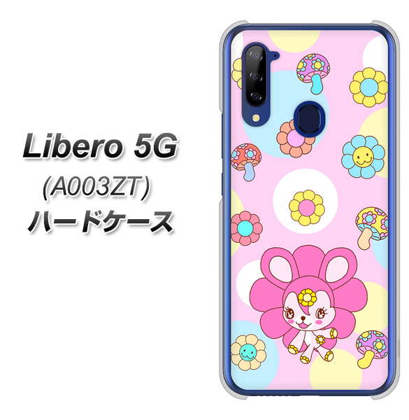 Y!mobile ZTE リベロ5G A003ZT 高画質仕上げ 背面印刷 ハードケース【AG823 フラワーうさぎのフラッピョン(ピンク)】