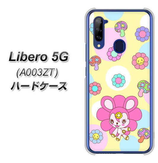 Y!mobile ZTE リベロ5G A003ZT 高画質仕上げ 背面印刷 ハードケース【AG824 フラワーうさぎのフラッピョン(黄色)】