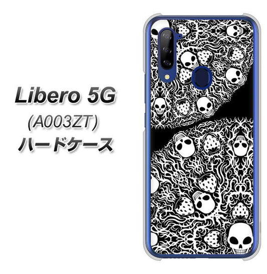 Y!mobile ZTE リベロ5G A003ZT 高画質仕上げ 背面印刷 ハードケース【AG834 苺骸骨曼荼羅(黒)】