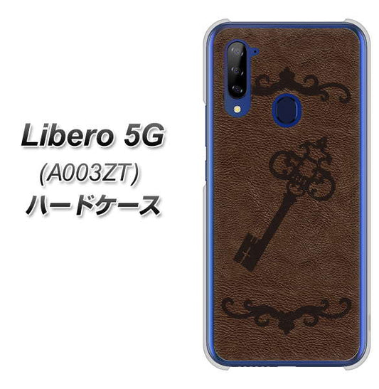 Y!mobile ZTE リベロ5G A003ZT 高画質仕上げ 背面印刷 ハードケース【EK824 レザー風アンティークキー】