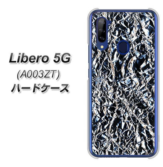 Y!mobile ZTE リベロ5G A003ZT 高画質仕上げ 背面印刷 ハードケース【EK835 スタイリッシュアルミシルバー】