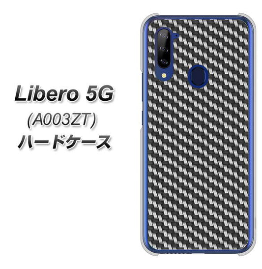 Y!mobile ZTE リベロ5G A003ZT 高画質仕上げ 背面印刷 ハードケース【EK877 ブラックカーボン】