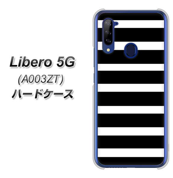 Y!mobile ZTE リベロ5G A003ZT 高画質仕上げ 背面印刷 ハードケース【EK879 ボーダーブラック(L)】