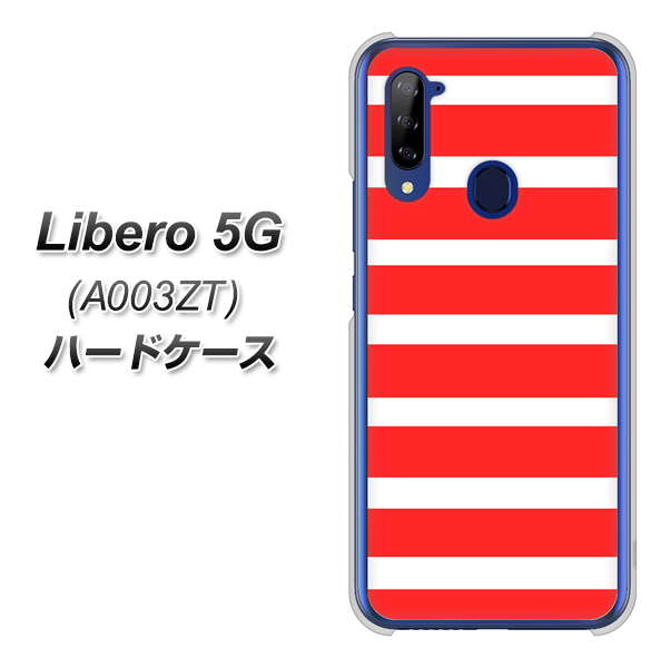 Y!mobile ZTE リベロ5G A003ZT 高画質仕上げ 背面印刷 ハードケース【EK881 ボーダーレッド】