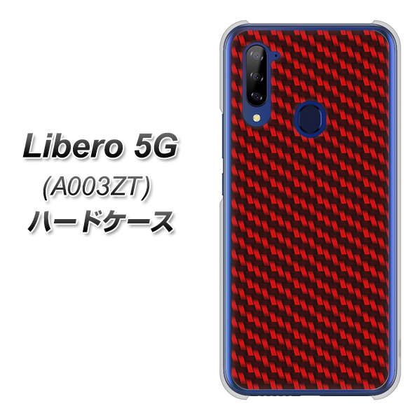 Y!mobile ZTE リベロ5G A003ZT 高画質仕上げ 背面印刷 ハードケース【EK906 レッドカーボン】
