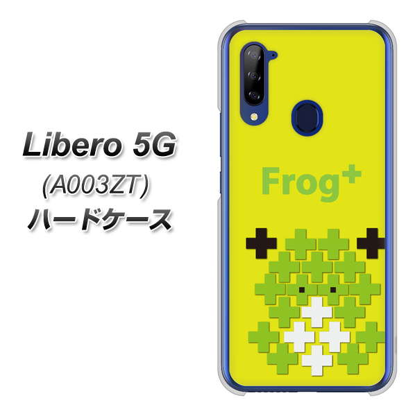 Y!mobile ZTE リベロ5G A003ZT 高画質仕上げ 背面印刷 ハードケース【IA806 Frog+】