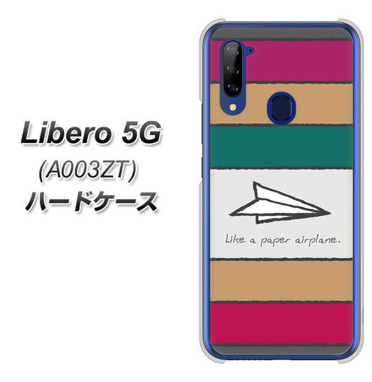 Y!mobile ZTE リベロ5G A003ZT 高画質仕上げ 背面印刷 ハードケース【IA809 かみひこうき】