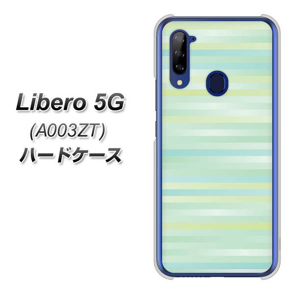Y!mobile ZTE リベロ5G A003ZT 高画質仕上げ 背面印刷 ハードケース【IB908 グラデーションボーダー_グリーン】