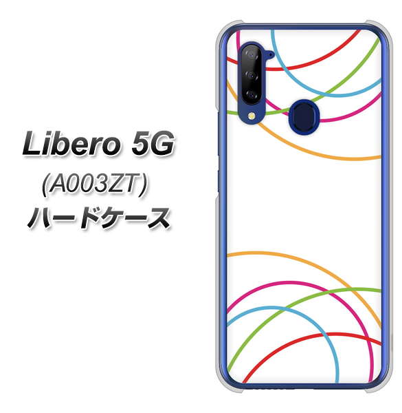 Y!mobile ZTE リベロ5G A003ZT 高画質仕上げ 背面印刷 ハードケース【IB912 重なり合う曲線】