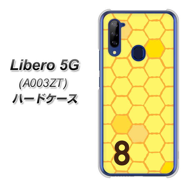 Y!mobile ZTE リベロ5G A003ZT 高画質仕上げ 背面印刷 ハードケース【IB913 はちの巣】
