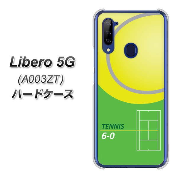 Y!mobile ZTE リベロ5G A003ZT 高画質仕上げ 背面印刷 ハードケース【IB920 TENNIS】