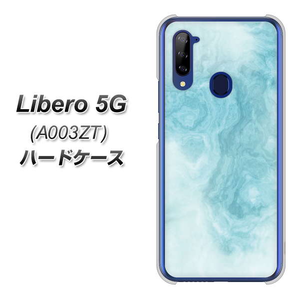 Y!mobile ZTE リベロ5G A003ZT 高画質仕上げ 背面印刷 ハードケース【KM868 大理石BL】