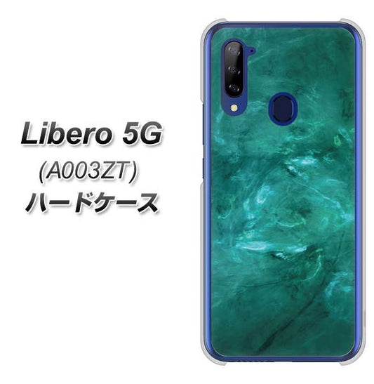 Y!mobile ZTE リベロ5G A003ZT 高画質仕上げ 背面印刷 ハードケース【KM869 大理石GR】