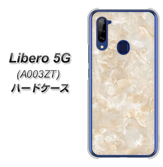 Y!mobile ZTE リベロ5G A003ZT 高画質仕上げ 背面印刷 ハードケース【KM872 大理石パール】