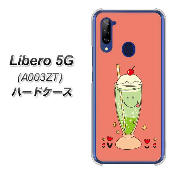 Y!mobile ZTE リベロ5G A003ZT 高画質仕上げ 背面印刷 ハードケース【MA900 クリームソーダ】