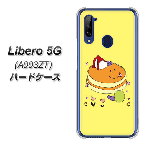 Y!mobile ZTE リベロ5G A003ZT 高画質仕上げ 背面印刷 ハードケース【MA901 パンケーキ】