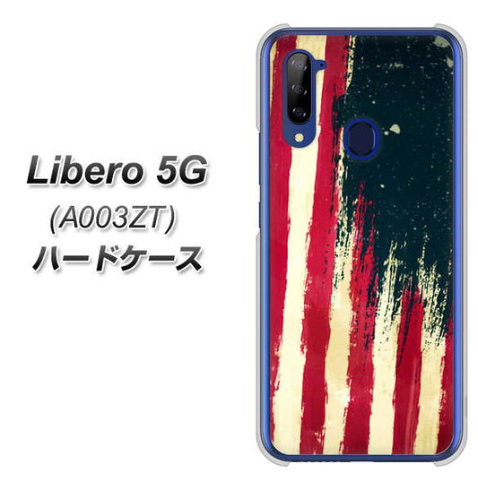 Y!mobile ZTE リベロ5G A003ZT 高画質仕上げ 背面印刷 ハードケース【MI805 ヴィンテージアメリカ】