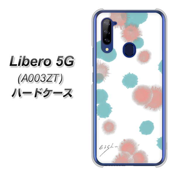 Y!mobile ZTE リベロ5G A003ZT 高画質仕上げ 背面印刷 ハードケース【OE834 滴 水色×ピンク】