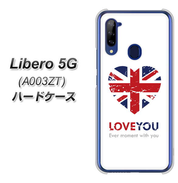 Y!mobile ZTE リベロ5G A003ZT 高画質仕上げ 背面印刷 ハードケース【SC803 ユニオンジャック ハートビンテージ】