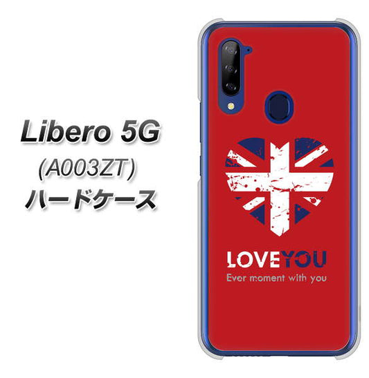 Y!mobile ZTE リベロ5G A003ZT 高画質仕上げ 背面印刷 ハードケース【SC804 ユニオンジャック ハートビンテージレッド】