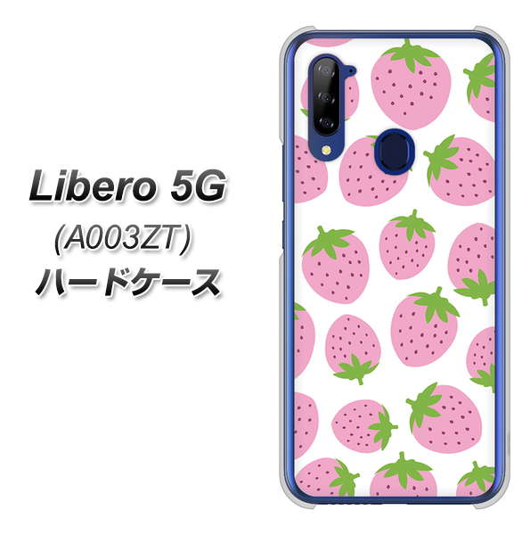 Y!mobile ZTE リベロ5G A003ZT 高画質仕上げ 背面印刷 ハードケース【SC809 小さいイチゴ模様 ピンク】