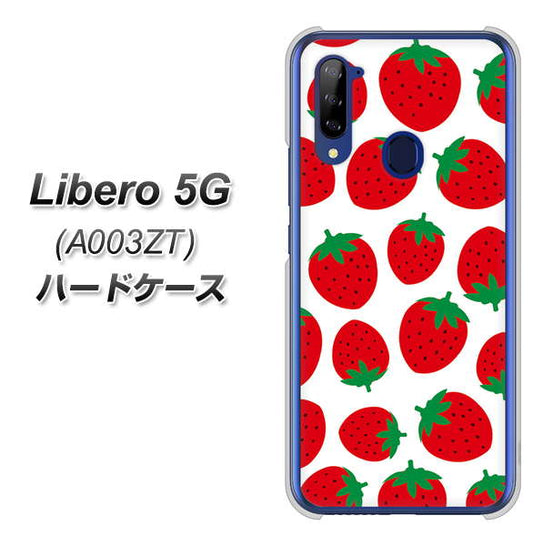 Y!mobile ZTE リベロ5G A003ZT 高画質仕上げ 背面印刷 ハードケース【SC811 小さいイチゴ模様 レッド】