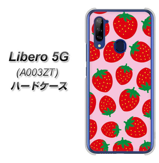 Y!mobile ZTE リベロ5G A003ZT 高画質仕上げ 背面印刷 ハードケース【SC813 小さいイチゴ模様 レッドとピンク】