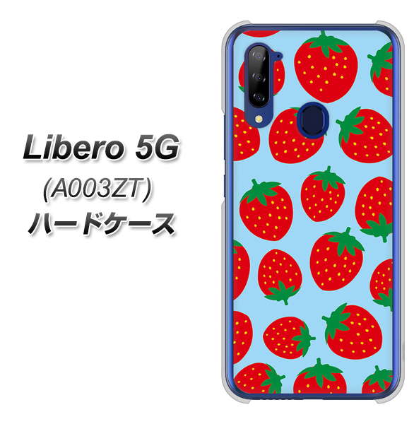 Y!mobile ZTE リベロ5G A003ZT 高画質仕上げ 背面印刷 ハードケース【SC814 小さいイチゴ模様 レッドとブルー】