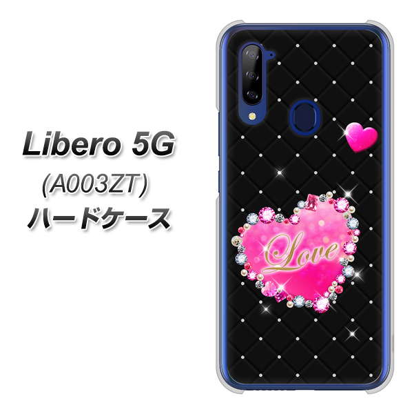 Y!mobile ZTE リベロ5G A003ZT 高画質仕上げ 背面印刷 ハードケース【SC823 スワロデコ風プリント】